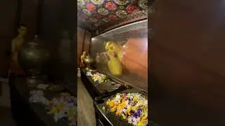 රුහුණේ පුංචි කතරගම  