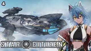 〔STAR CITIZEN〕- Entspannt etwas Geld verdienen | Teil 4