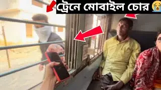 My phone was stolen while undergoing eye treatment in Nepal😭Nepal Biratnagar Eye Hospital Full Tour