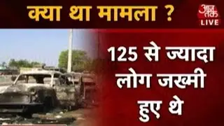 Malegaon Blast: Bombay Court Acquits All 9 Accused