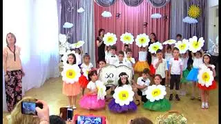 142 ბაგა ბაღის გამოსაშვები ზეიმი 2018  2 ნაწილი