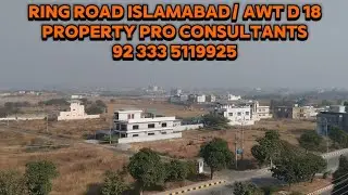 Ring road islamabad/ AWT D 18
