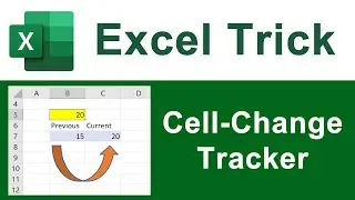 Простой отслеживатель изменений ячеек в Excel