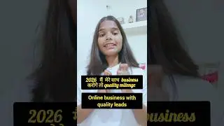 leads generate kaise kare #leads #leadsgeneration #yt #ytshorts #ytshort #viralvideo #viral #ytviral