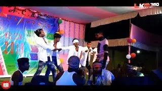 Santali Dance Group | Uku Uku Te | Santragachi ACRC Annual Function | LKM 360