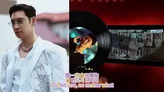 WOOSUNG  Driver 模範計程車3 OST 1 中英韓歌詞