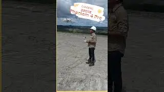 Drone Phantom 4 Pro