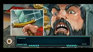 Mech Cube : Dark Stories Full Walkthrough | 17 Secrets | Item 10/10 Ending 7/7 |