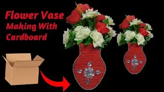 Beautiful Vase Making with Cardboard | DIY Craft for Home D&eacute;cor #diy #shorts #goviral 