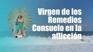 Pista Karaoke: Virgen de los Remedios.