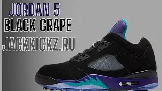 JackKickz.ru Sneaker Haul: Premium Kicks, Great Prices & Fast Delivery!