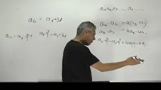 ✏️סדרה הנדסית 5 יחידות סעיפי פתיחה-תרגול 2 (תשפ