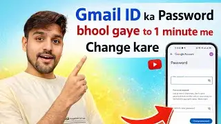 Google Account Ka Password Kaise Pata Kare | 2026 How To Find Google Account Password |