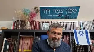 חנוכה בתנ