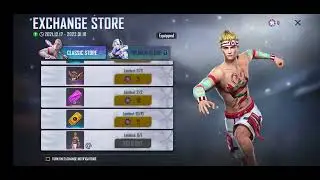 exchange bundle