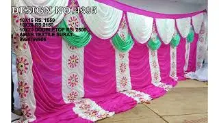 fancy parda design tent, FULL VIDEO DEKHIYA SURAT GUJARAT