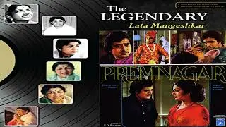 (1974)  Prem Nagar  #  Yeh Kaisa Sur Mandir Hai  #  Lata Mangeshkar  # Laxmi Pyare  #  Vinyl Rip
