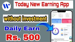 SYW New earning app today || syw app me paise withdrawal kaise kare #syw
