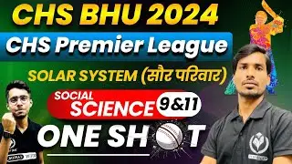 CHS 2024 CLASS 9TH Social Science | CHS 9TH SSt REVISION | CHS STUDY CAPITAL
