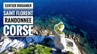 Corse: randonnée sur le chemin des douaniers à Saint Florent