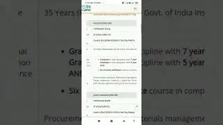 notification 2022 in CDAC Thiruvananthapuram