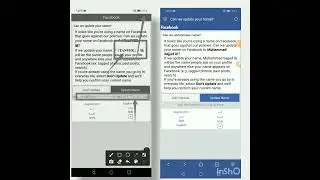 how to make unique name facebook account just now accept new proces...