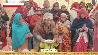 Day-4 ll श्री ऋणमुक्तेश्वर शिवपुराण l Shri Shivpuran ll Pt Ramakantacharya Ji ll जगन्नाथपुरा, जयपुर