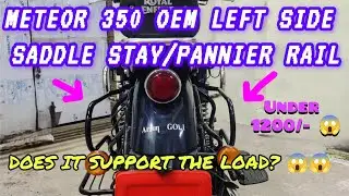 ROYAL ENFIELD METEOR 350 MODIFICATION LEFT SIDE PANNIER RAIL / SADDLE STAY @royalenfield #meteor350 