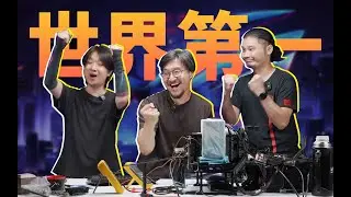 世界上最好玩的游戏！3Dmark液氮超频实录