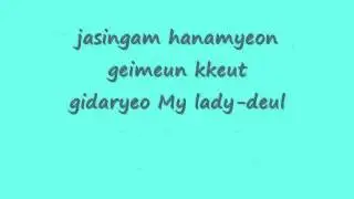 BLock B Jackpot Lyrics
