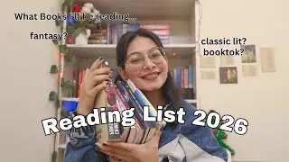 Мой список книг для чтения на 2026 год 📚 | Книги, которые я с нетерпением жду возможности прочита...