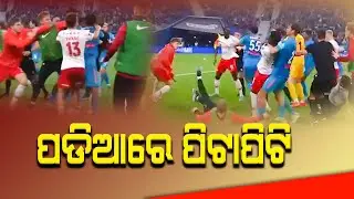 Russia Cup Football: WWE-Like in Football Field, Video Viral || Nirapekshya News