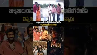 Buchi Babu Promoting Movie Visuals At His house | Peddi Movie | RAM Charan | SSP TV