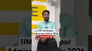 IIM Sambalpur Admission Policy 2026 Changed 🔥 Now IPMAT is Mandatory | Big UG Admission Update