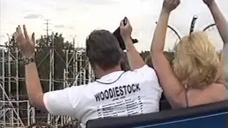 Super Screamer - Adventureland (POV)