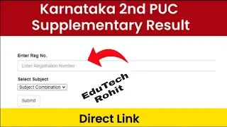 2nd PUC supplementary result 2022 | How to check puc supplementary result ?