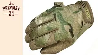 Перчатки mechanix multicam