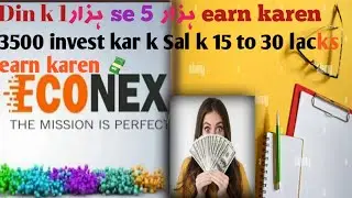AK DIN K 1 HAZAR SE 5 HAZAR TAK EARN Karen |ECONEX THE UNBEATEB|   #econex #moringa #onlinebussiness