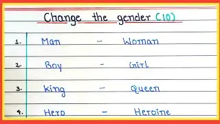 Change the gender in English | Masculine and Feminine Gender | Gender Name 10 | Gender