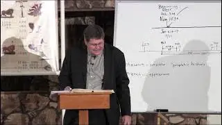 4 The Year Day Principle, 2300 & the 2520 - Jeff Pippenger