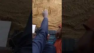 Dr Cherif Adama Haidara   Le savoir des Soufi 2