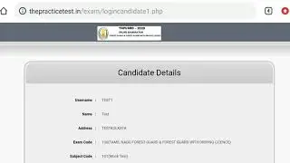 TN Forest Guard 2020|Online Mock Test for Forest Guard & Forest Guard with Driving Licence