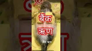 Shri Premanandji Pravachan 