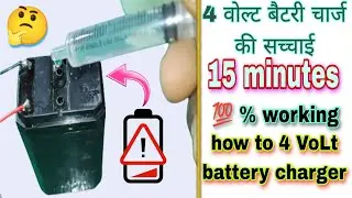 How To Recover Dead LEAD ACIDBATTERY |🤔|4 Volt Battery Repair Kaise Karen 😇| 100 % working #repair