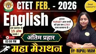 CTET Feb 2026: English Pedagogy + Grammar | 1 Video mein 30 Number Pakke! 🎯