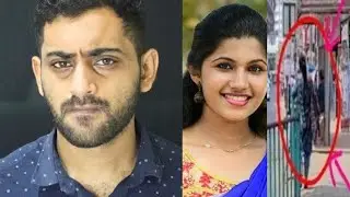 മിഷേൽ ഷാജിയുടെ കൊലക്ക് പിന്നിലെ ആളെ കിട്ടി ; അതൊരു സ്ത്രീയാണ് | Mishel Shaji Varghese