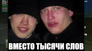 САМОЕ ТОПОВОЕ ВИДЕО ПО САМПУ!ADVANCE RP WHITE#3