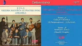Viktor Matusic - Cesljevobarka - (Audio 1977)