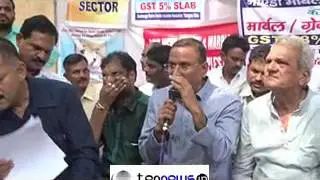 Marble Granite Stone sellers protest against GST rates at Jantar Mantar