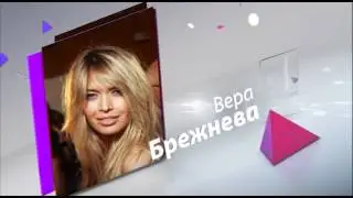 Айдентика телеканала 